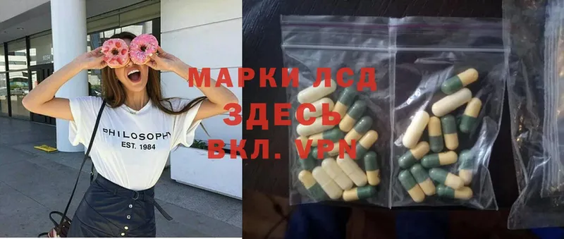 цена   Мелеуз  ЛСД экстази ecstasy 